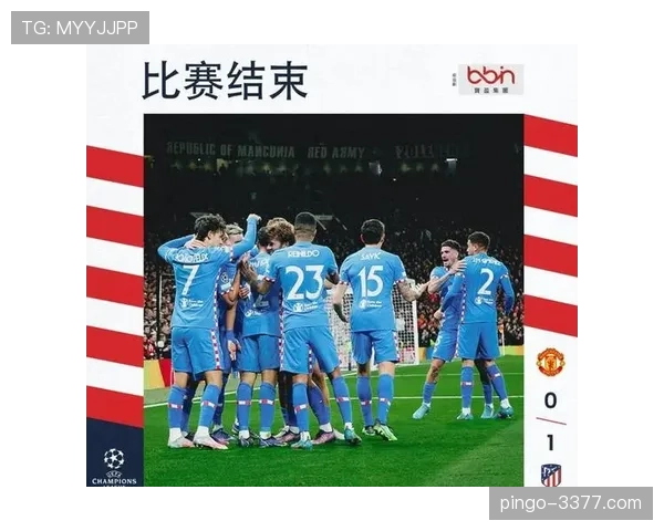 门将开球规则拆解：何时必须快发，何时能拖延时间？